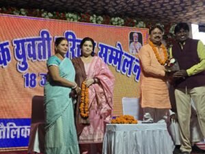 मगध तैलिक समाज के परिचय सम्मेलन में दिव्या भसीन की गरिमामयी उपस्थिति