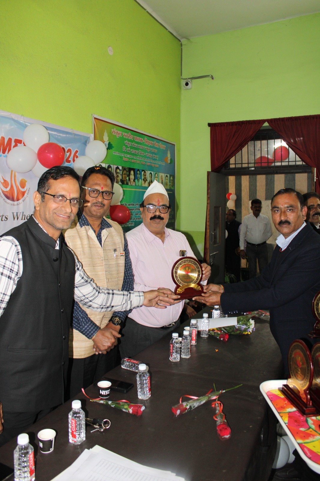 WhatsApp Image 2026-01-23 at 7.25.53 PM