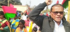 मजदूरों की निकली विशाली रैली , शहीद लक्ष्मण वर्मा को दी भावभीनी श्रद्धांजलि