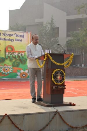 आईआईटी भिलाई में हर्षोल्लास के साथ मनाया गया 77वां गणतंत्र दिवस