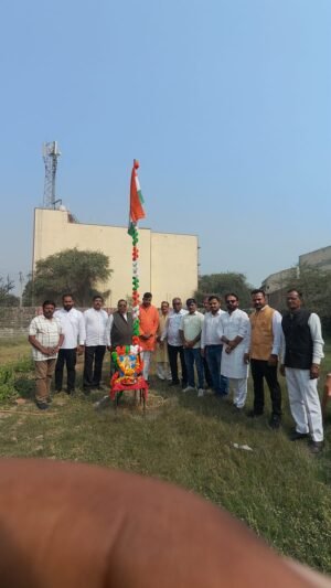 जयसवाल समाज कल्याण समिति द्वारा गणतंत्र दिवस पर ध्वजारोहण