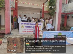 महात्मा गांधी की पुण्य तिथि पर नशामुक्ति संकल्प एवं शपथ दिवस का आयोजन