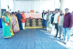 दुर्ग ग्रामीण विधायक ललित चंद्राकर ने जंजगीरी में 75 लाख रुपए के नवीन विकास कार्यों की सौगात दी….