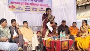 विधायक यशोदा नीलांबर वर्मा ने सोनार पारा में स्वर्णकार समाज की बैठक में की शिरकत