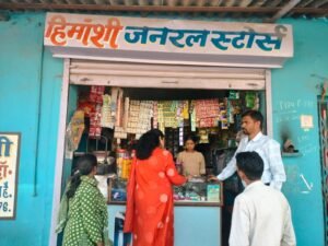 जिले में प्रतिबंधित गुटखा, तंबाकू उत्पादों की बिक्री, भंडारण एवं परिवहन के विरूद्ध चलाया जा रहा सघन अभियान