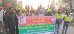 मेहनतकश मजदूर 40वर्षों से अपनी समस्याओं को लेकर कर रहे संघर्ष