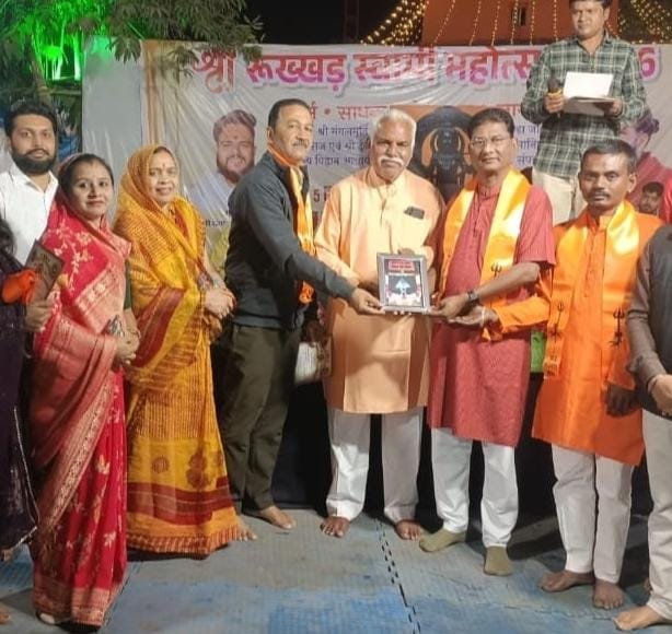 WhatsApp Image 2026-02-13 at 11.09.17 AM (1)