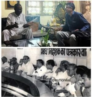 जब रेल के नाम पर भिलाई की अस्मिता दाव पर…