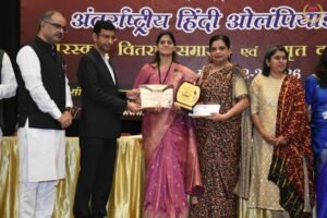 तृप्ति को मिला अमृत कुंभ सम्मान..