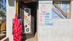 प्रधानमंत्री आवास योजना (ग्रामीण) से बदली भुइरी बाई की जिंदगी
