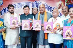 मां परमेश्वरी महोत्सव एवं प्रतिभा सम्मान समारोह कार्यक्रम में सम्मिलित हुए कैबिनेट मंत्री लखन देवांगन व दुर्ग ग्रामीण विधायक ललित चंद्राकर