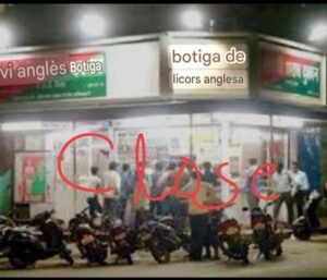 होली पर्व पर 04 मार्च को जिले के सभी देशी-विदेशी मदिरा दुकानें, बार एवं अहाते रहेंगे बंद