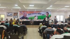 नई जिला कार्यकारिणी का राजीव भवन में स्वागत, संगठन मजबूती का संकल्प