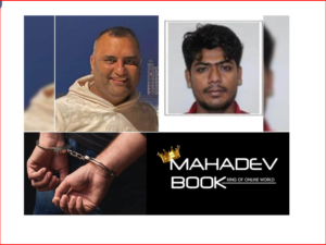 महादेव बेटिंग केस में ED का बड़ा एक्शन..