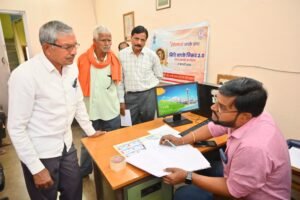 भिलाई इस्पात संयंत्र में ईपीएफओ का ‘निधि आपके निकट’ जिला आउटरीच कार्यक्रम आयोजित