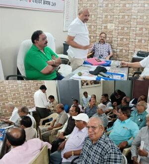 पेंशनर्स एसोसिएशन की बैठक में कई बड़े फैसले, जांजगीर में द्वितीय प्रांतीय अधिवेशन 12 अप्रैल को