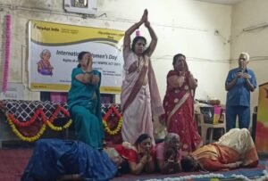 अंतरराष्ट्रीय महिला दिवस पर सियान सदन में महिलाओं का हुआ सम्मान : प्रतियोगिताएं और सांस्कृतिक कार्यक्रमों की मची धूम