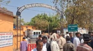 बालोद और बेमेतरा जिला न्यायालय को बम से उड़ाने की धमकी, मचा हड़कंप, परिसर को कराया गया खाली