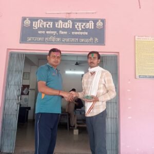 सुरगी पुलिस चौकी में होली मिलन व महिला दिवस कार्यक्रम, पुलिस टीम को दी गई बधाई