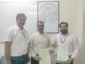 जनरेशन कंपनी और भारतीय स्टेट बैंक के बीच अनुबंध