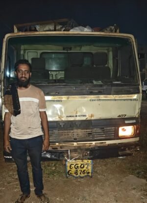 संगीत नगरी में अवैध कबाड़ का कारोबार करने वाला आरोपी गिरफ्तार