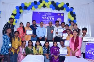 खैरागढ़ महाविद्यालय में युवा संसद 2026 का भव्य आयोजन