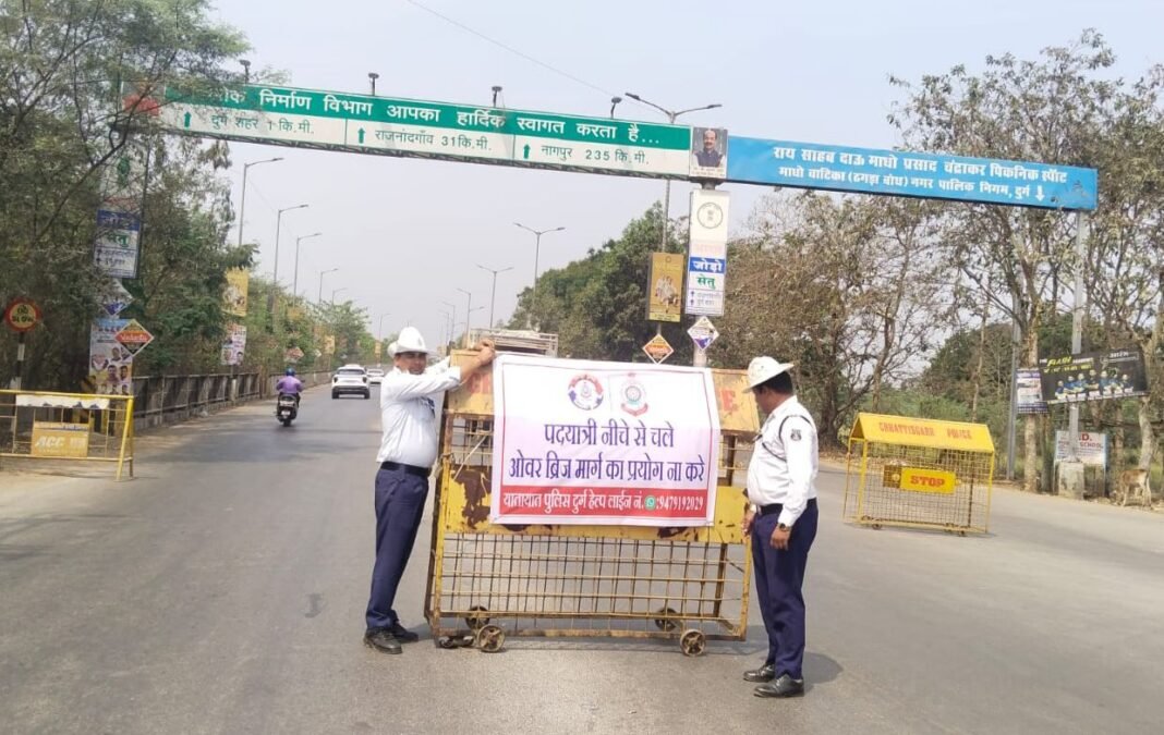 WhatsApp Image 2026-03-19 at 1.00.05 PM (1)