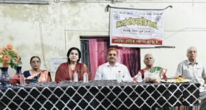 नवरात्रि में “नारी तू नारायणी-संगोष्ठी एवं नारी शक्ति सम्मान समारोह” में महिलाओं ने नशा मुक्ति के लिए जन आन्दोलन चलाने का लिया संकल्प