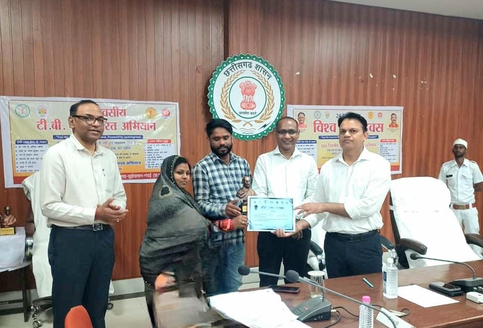 WhatsApp Image 2026-03-25 at 12.57.20 PM