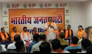 भाजपा के 46वें स्थापना दिवस को लेकर भिलाई में महत्वपूर्ण बैठक, 6 अप्रैल को भव्य आयोजन की तैयारी
