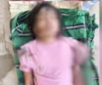 कांग्रेस पार्टी का प्रतिनिधि मंडल पीड़ित परिवार के साथ खड़ा, अपराधियों को शीघ्र पकड़ने की मांग…