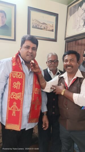 कांग्रेस नेता ललित कुमरे को बनाया गया जिला कांग्रेस कमेटी में महामंत्री कार्यकर्ताओं में खुशी का माहौल