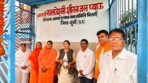 मातृ दिवस के उपलक्ष मे प्याऊ शुभारंभ…