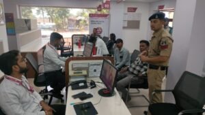 जिलेभर में बैंक चेकिंग अभियान संचालित..