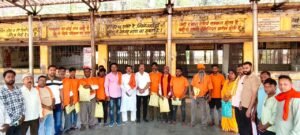 भिलाई में सेवा का संदेश: मुक्ति धाम के कर्मचारियों का सम्मान, भोजन व वस्त्र वितरण