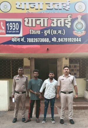 दुर्ग में थाना परिसर के अंदर रील बनाकर सोशल मीडिया पर पोस्ट करने वाले 02 आरोपी गिरफ्तार