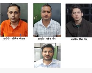 छत्तीसगढ़िया क्रान्ति सेना ने मृतक परिवार को दिलवाए न्याय और साथ ही 28 लाख का मुआवजा राशि कंपनी से दिलवाई