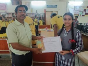 केंद्रीय विद्यालय में गीता क्विज का आयोजन..