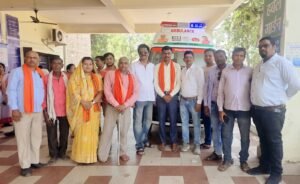 सोमनी स्वास्थ्य केंद्र को मिली 108 एम्बुलेंस, जनप्रतिनिधियों के प्रयास से ग्रामीणों को बड़ी राहत