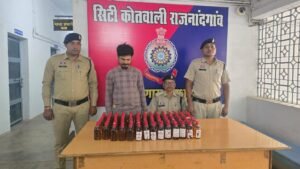 गैंदाटोला पुलिस की अवैध महाराष्ट्र शराब कारोबार पर कार्रवाई, आरोपी जेल भेजा गया