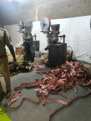 दुर्ग में अवैध गुटखा फैक्ट्री का पर्दाफाश: नंदिनी थाना क्षेत्र में चल रहा था जर्दा निर्माण का गोरखधंधा, 13 मजदूर पकड़े गए