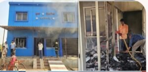 आग लगी य लगाई गई:हमर क्लिनिक’ भवन में आग, शुरू होने से पहले ही जलकर खाक, लाखों की स्वास्थ्य सुविधा