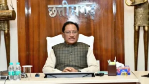 ब्रेकिंग: मुख्यमंत्री विष्णु देव साय ने घोषित किए कक्षा 10वीं एवं 12वीं के बोर्ड परीक्षाओं के परिणाम