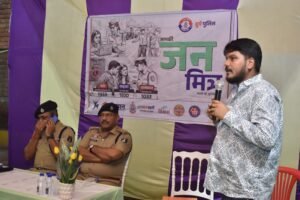 दशहरा मैदान, शांति नगर में नशाखोरी रोकने सीआरपीएफ के 5 जवानों की तैनाती