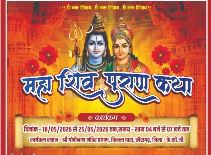 WhatsApp Image 2026-05-18 at 10.56.33 AM