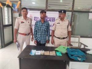 जिला के सी जी पुलिस टीम के द्वारा चोरी के मामले के आरोपी को किया गया गिरफ्तार,आरोपी से ₹48,500 नगद एवं जमीन के दस्तावेज एवं अन्य सामान बरामद