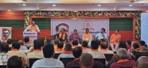 प्रशिक्षण से मजबूत होगा संगठन – सांसद रूप कुमारी चौधरी