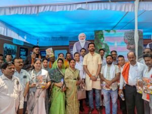 प्रधानमंत्री के 12 वर्षों के कार्यकाल पर आधारित फोटो प्रदर्शनी का शुभारंभ