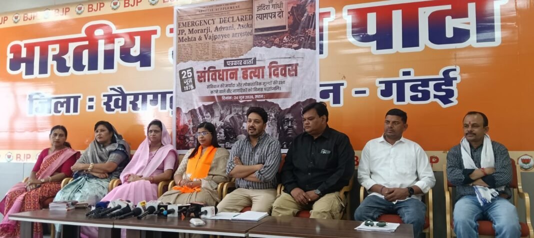 WhatsApp Image 2026-06-24 at 5.40.03 PM