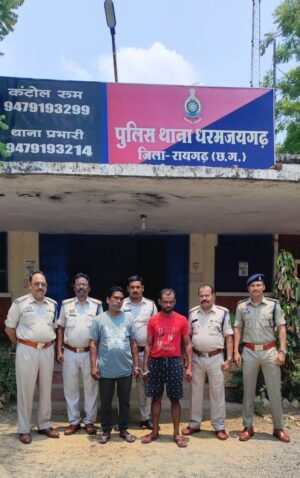 ऑपरेशन क्लीन हंट: फ्लोरा मैक्स चिटफंड ठगी में दो फरार आरोपी गिरफ्तार